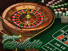 BSG european roulette