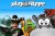 €3,500 tournament has started at PlayHippo Casino