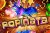 Ruby Fortune Casino adds New RTG Mexican Slot