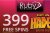 Celebrate Planet of the Apes slot at Ruby Fortune Casino