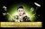 Celtic Casino has a massive deposit bonus