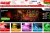 Casino 440 Dares You to Complete a Challenge