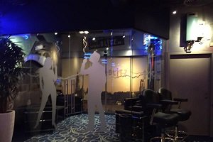 A world of Visual and Audio Delights at Casino Rijk